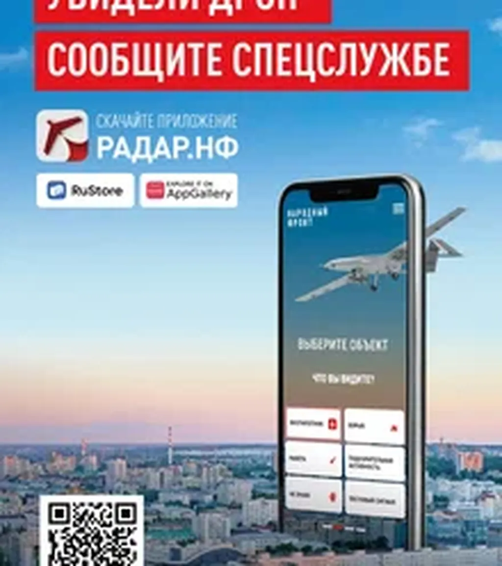 Вараинт1_А4.png