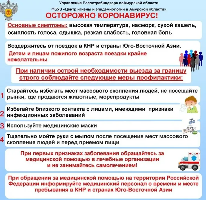 YTmjr8PjWMBhNFhG-pz9AYmcU4GnpPm-rJJ-o51N_fit-in_1024x1024_filters_quality(80)_format(webp)_782329.selcdn.ru_leonardo_uploadsForSiteId_200014_content_b7b7e0f6-5596-4e84-a141-b112325a0f00