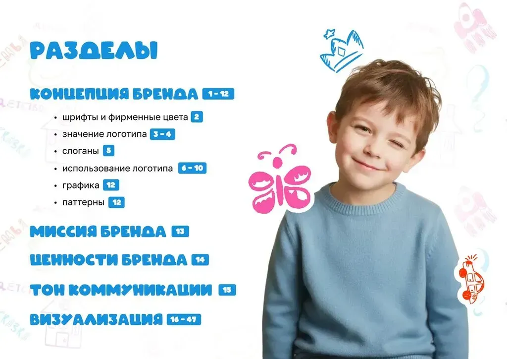 pUcljSKZjmCbyoQ0c1O2-A2jHDINivT6GN04RtCp_fit-in_1024x1024_filters_quality(80)_format(webp)_782329.selcdn.ru_leonardo_uploadsForSiteId_200001_content_47907243-2b4f-409f-9da5-88deacaae308