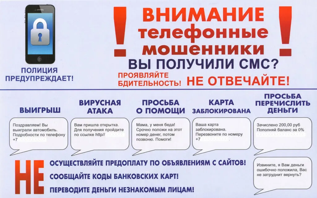 Foto_na_sayt_2_scaled
