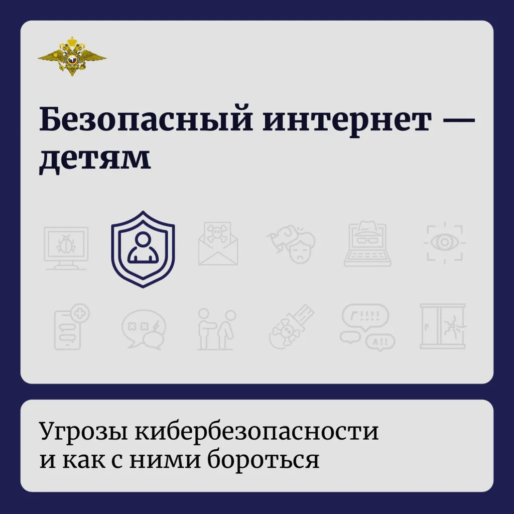 памятка 1