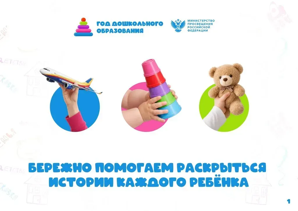 yBYmjk8ceRCuXAZMBPRHl0FJZuaPKI3xXqsdDHUy_fit-in_1024x1024_filters_quality(80)_format(webp)_782329.selcdn.ru_leonardo_uploadsForSiteId_200001_content_46788576-5953-430e-a205-d34c15e29526