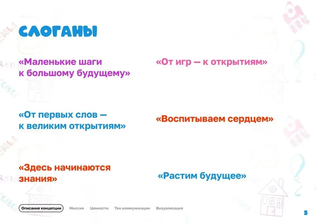 RQyKQ3R4j_mYERHhw2uKDnyhBF7YMbQy7IR4XmXy_fit-in_1024x1024_filters_quality(80)_format(webp)_782329.selcdn.ru_leonardo_uploadsForSiteId_200001_content_80eb58ad-aa4f-48a8-b5be-f6bb1499e61e