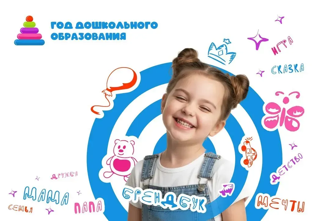 HX3X25tTTbolLOciQiBHG7fpfHWUK1IOTu014957_fit-in_1024x1024_filters_quality(80)_format(webp)_782329.selcdn.ru_leonardo_uploadsForSiteId_200001_content_c691fbd4-64a8-4d33-80e8-470768eac319