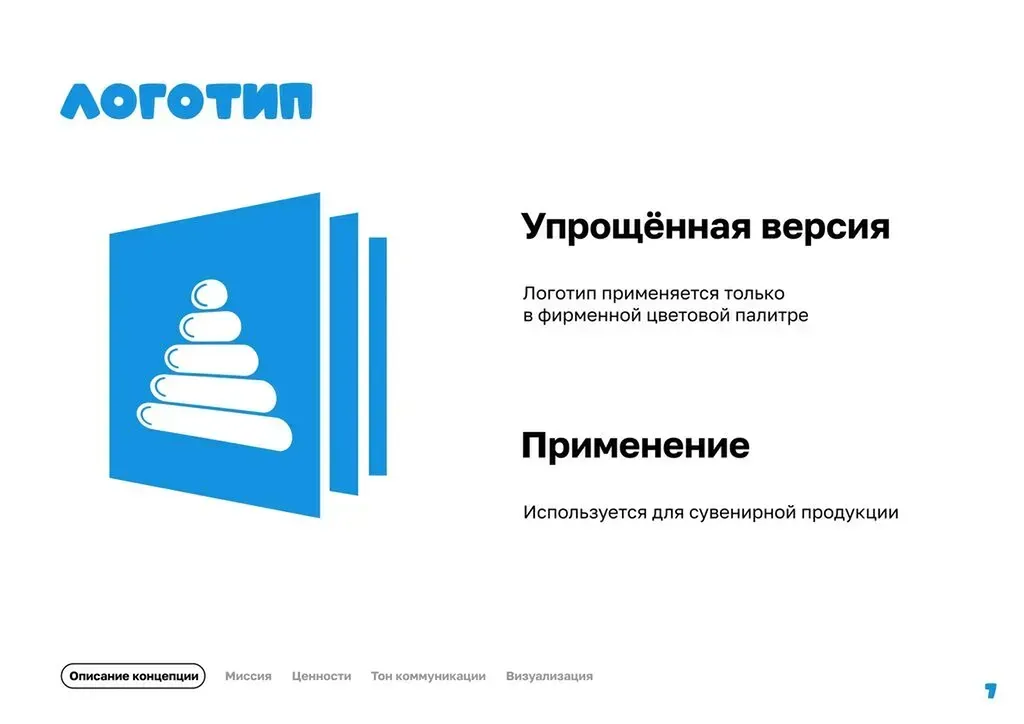 QZ_-4H0_YMt54w3Z60hlFRT5YHdREC7tWMztbOyi_fit-in_1024x1024_filters_quality(80)_format(webp)_782329.selcdn.ru_leonardo_uploadsForSiteId_200001_content_f764816b-0856-4df9-a1b7-284231f3a321