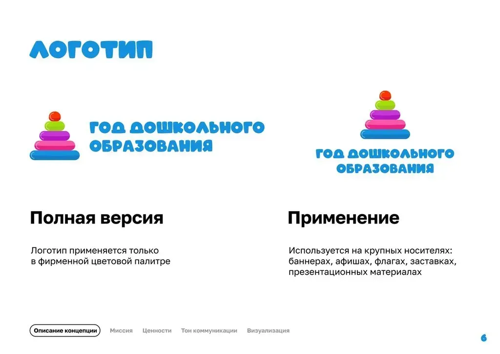 t5tiLpL4gKBL7Ae8vMPySS08wrGjM4RN6_LoEEAh_fit-in_1024x1024_filters_quality(80)_format(webp)_782329.selcdn.ru_leonardo_uploadsForSiteId_200001_content_9e08e2b6-5c88-41de-b9dc-cc112ac84302